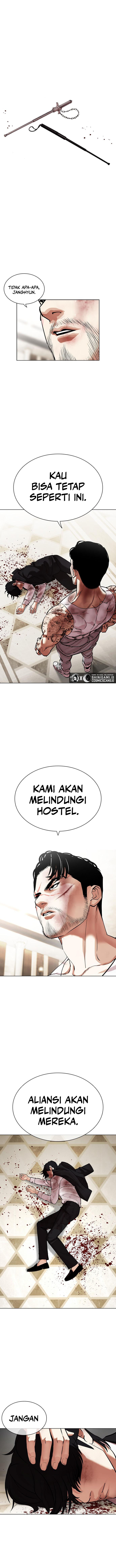 Lookism Chapter 459 halaman 25