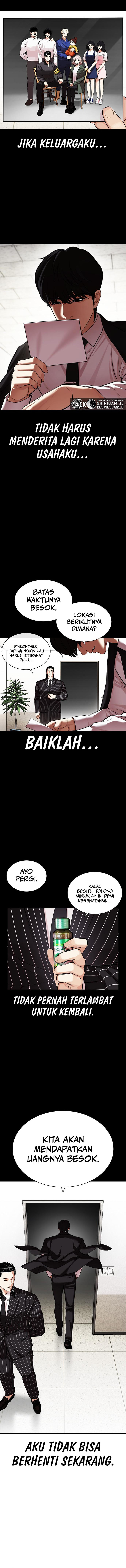 Lookism Chapter 459 halaman 3