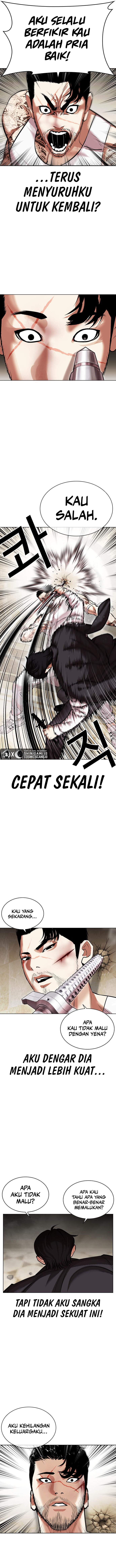 Lookism Chapter 459 halaman 5