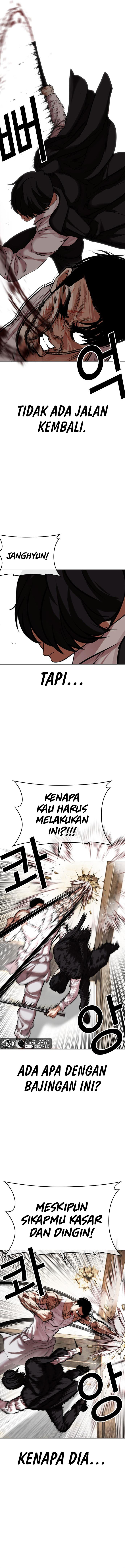 Lookism Chapter 459 halaman 4