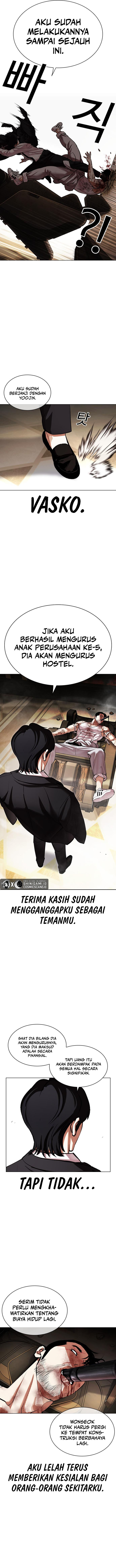 Lookism Chapter 459 halaman 13
