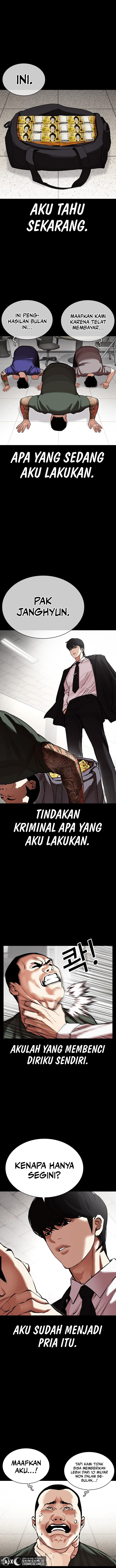 Lookism Chapter 459 halaman 1