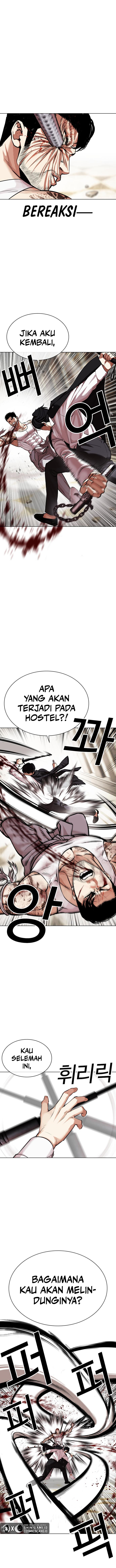 Lookism Chapter 459 halaman 11