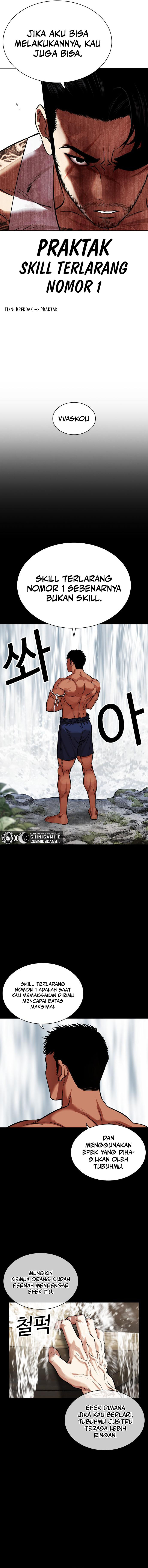 Lookism Chapter 459 halaman 16