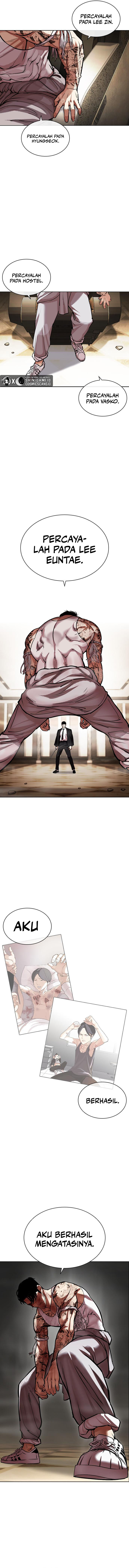 Lookism Chapter 459 halaman 15