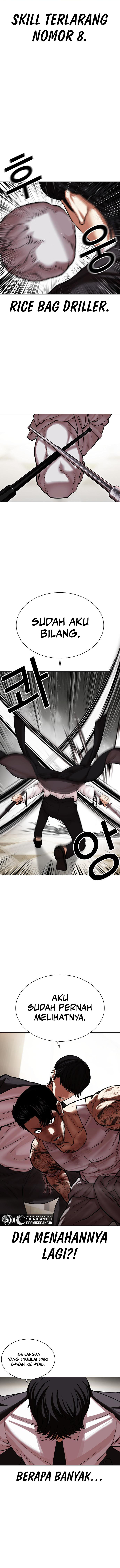 Lookism Chapter 459 halaman 9