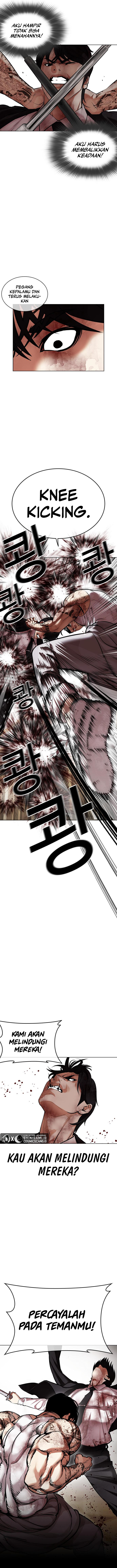 Lookism Chapter 459 halaman 22