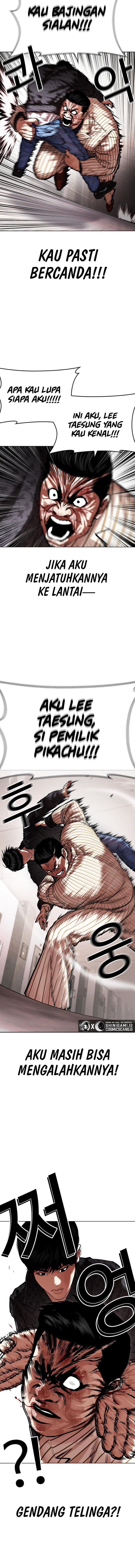 Lookism Chapter 461 halaman 14