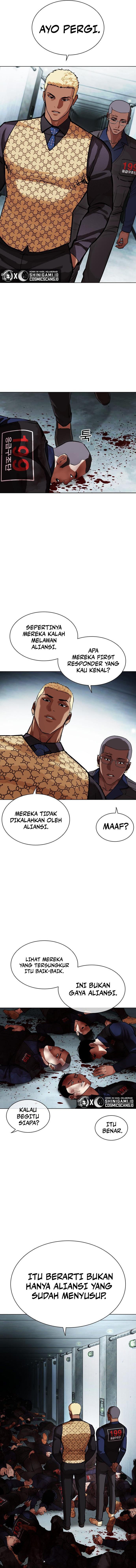 Lookism Chapter 461 halaman 27