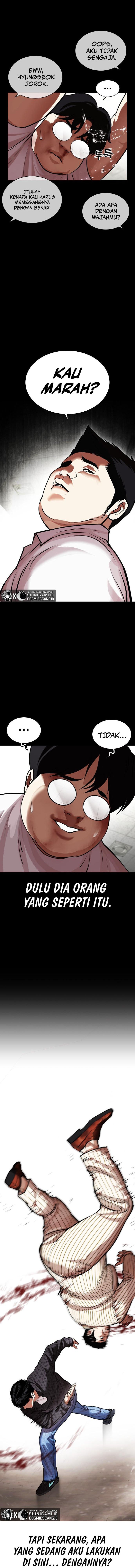 Lookism Chapter 461 halaman 12