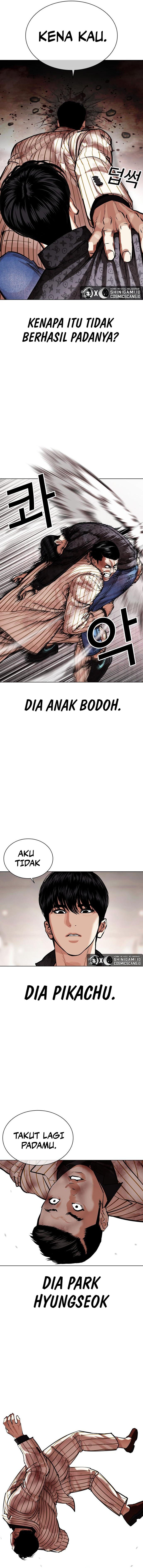 Lookism Chapter 461 halaman 16