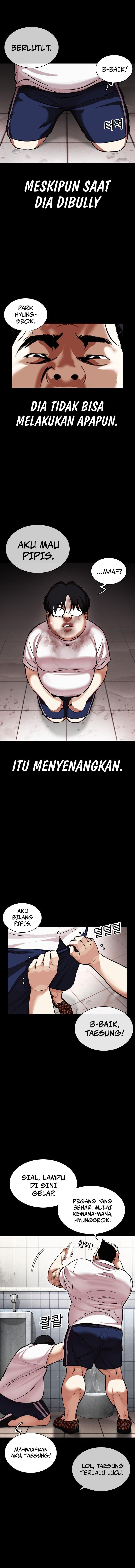 Lookism Chapter 461 halaman 11