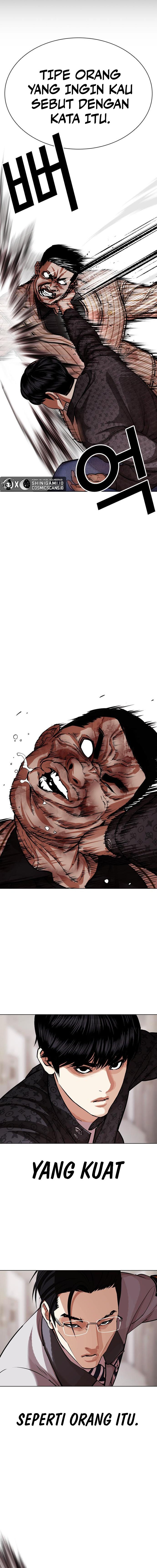 Lookism Chapter 461 halaman 20