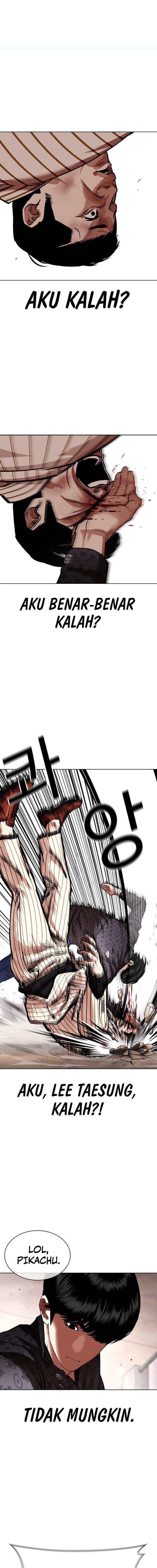Lookism Chapter 461 halaman 13