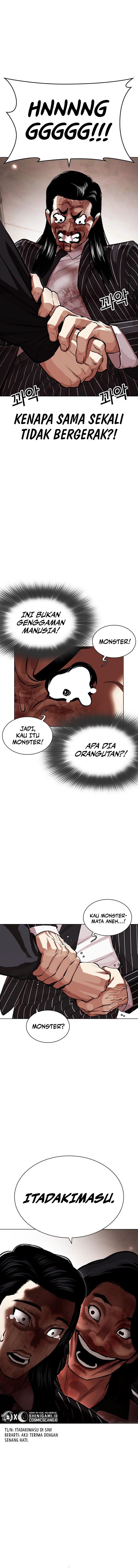 Lookism Chapter 461 halaman 7