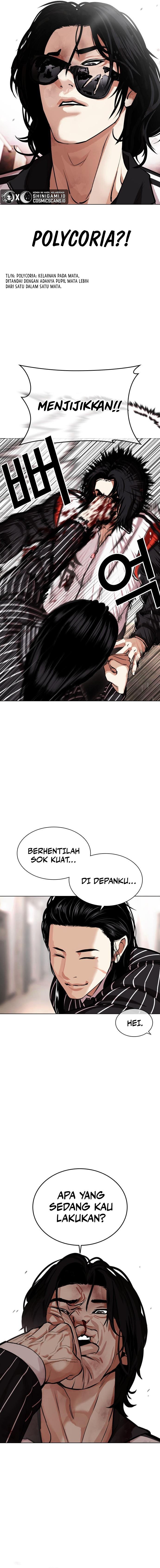 Lookism Chapter 461 halaman 2