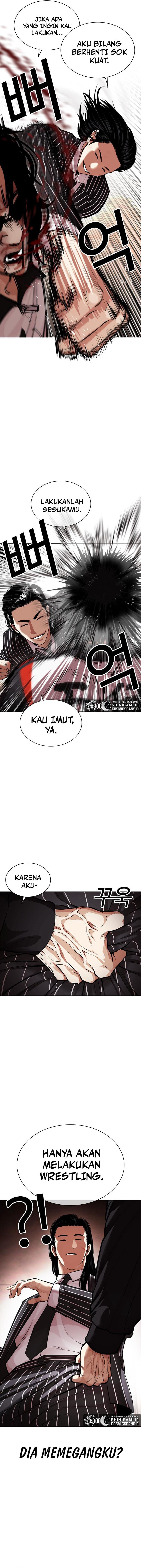 Lookism Chapter 461 halaman 3