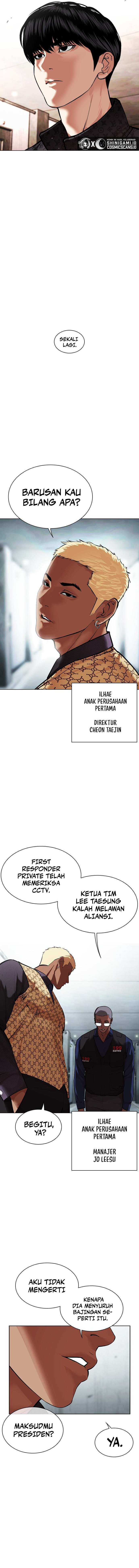 Lookism Chapter 461 halaman 26