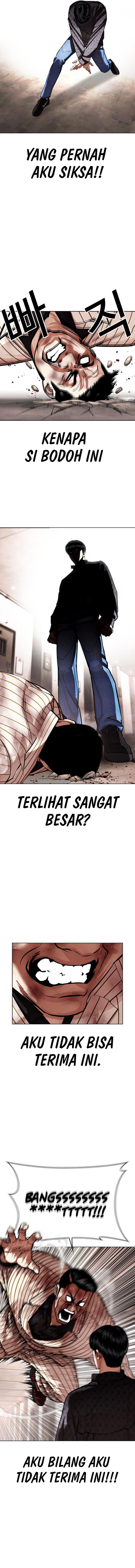 Lookism Chapter 461 halaman 17