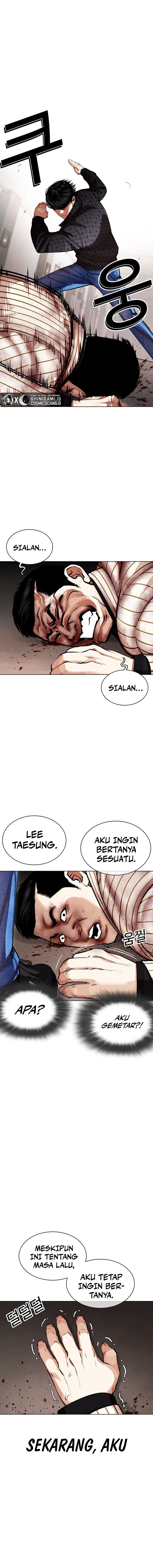 Lookism Chapter 461 halaman 23