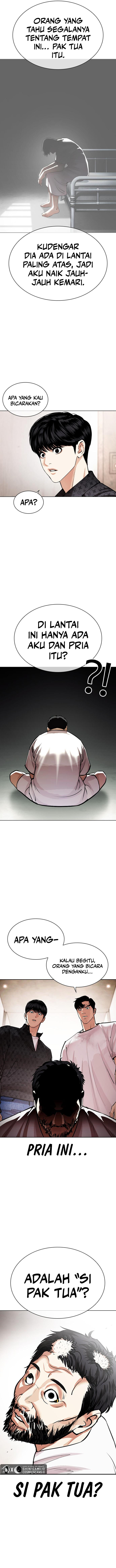 Lookism Chapter 462 halaman 7
