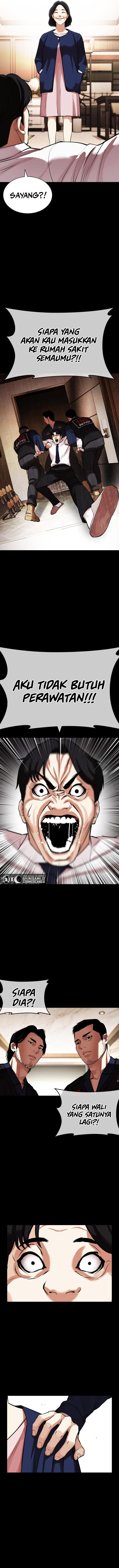Lookism Chapter 462 halaman 16