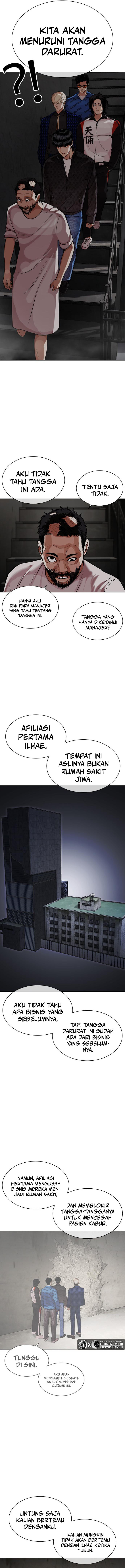 Lookism Chapter 462 halaman 19