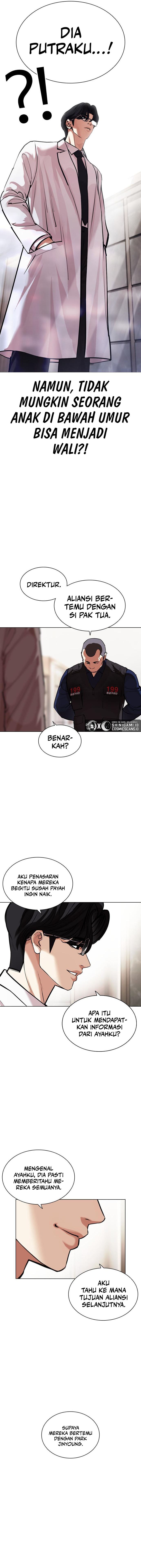 Lookism Chapter 462 halaman 18