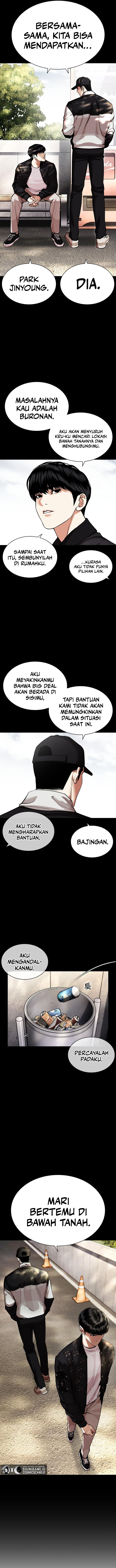 Lookism Chapter 462 halaman 4