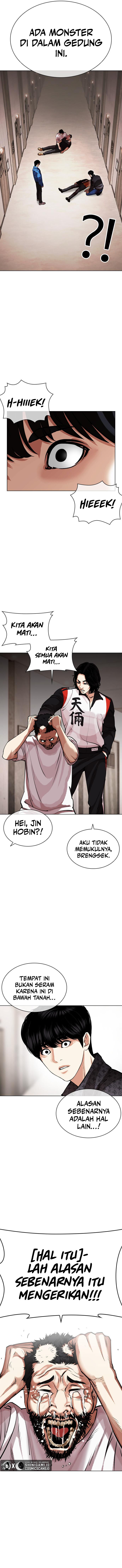 Lookism Chapter 462 halaman 10