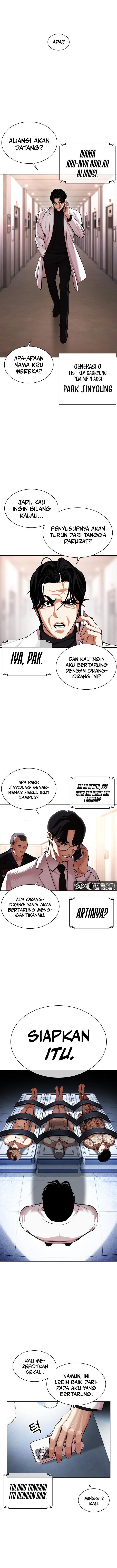 Lookism Chapter 462 halaman 24