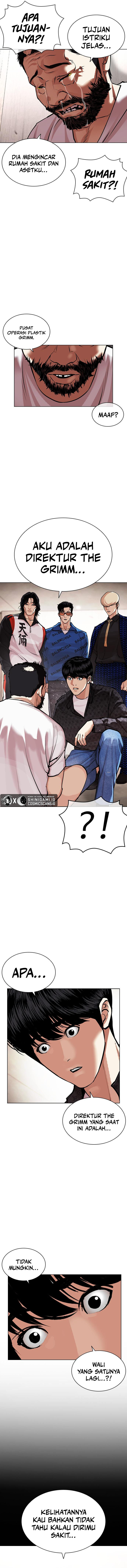 Lookism Chapter 462 halaman 15