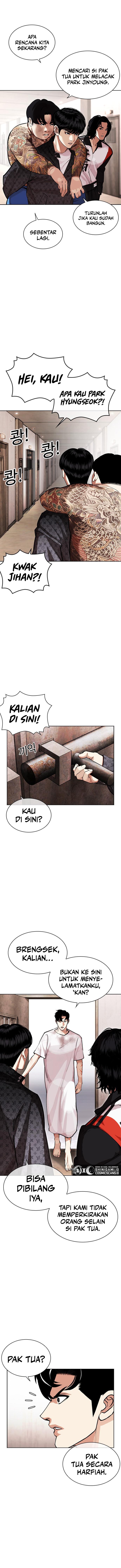 Lookism Chapter 462 halaman 6