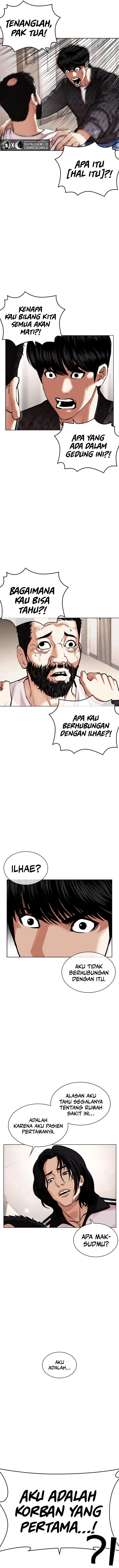 Lookism Chapter 462 halaman 11