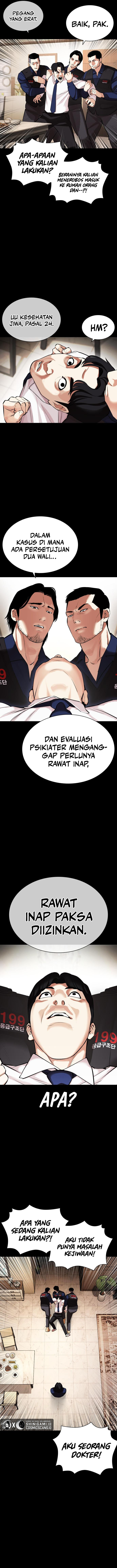 Lookism Chapter 462 halaman 13