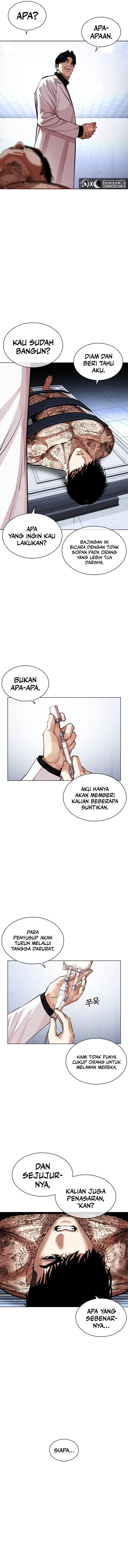 Lookism Chapter 462 halaman 25