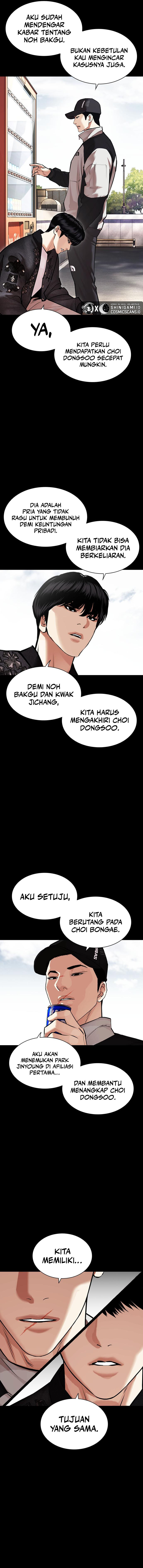Lookism Chapter 462 halaman 3