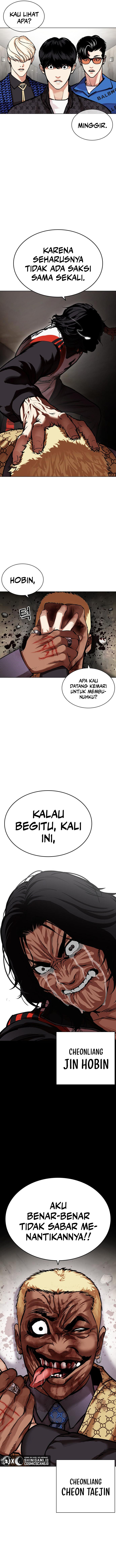 Lookism Chapter 462 halaman 23