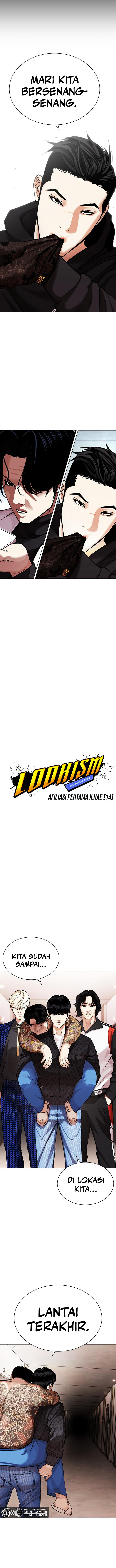 Lookism Chapter 462 halaman 5