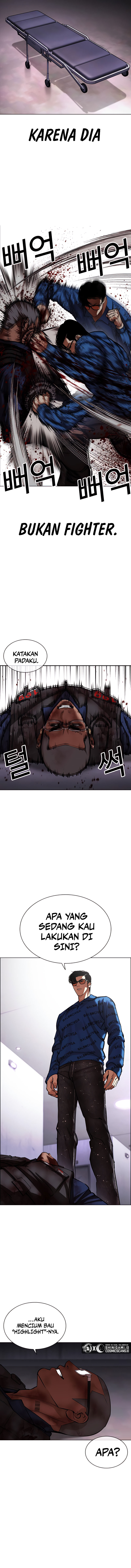 Lookism Chapter 463 halaman 24