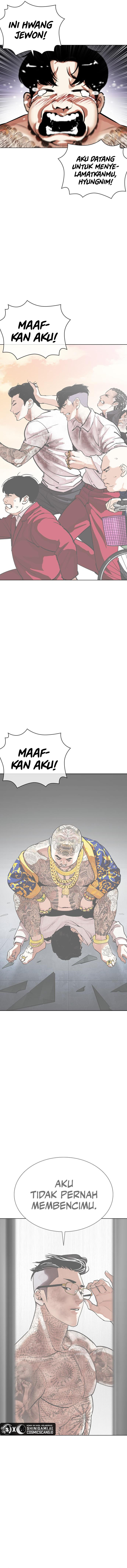 Lookism Chapter 464 halaman 17