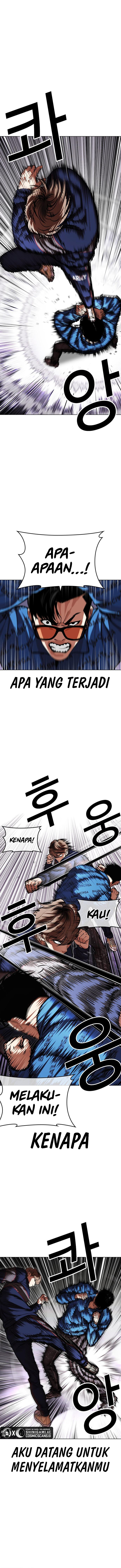 Lookism Chapter 464 halaman 2