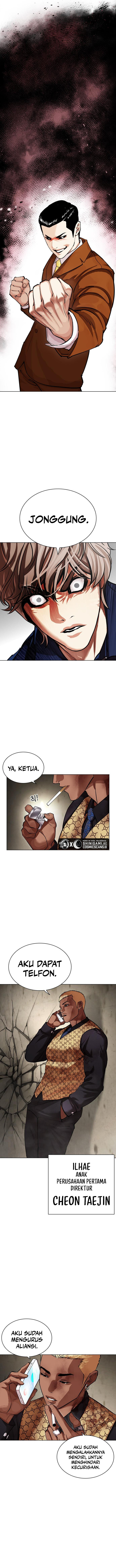 Lookism Chapter 464 halaman 10