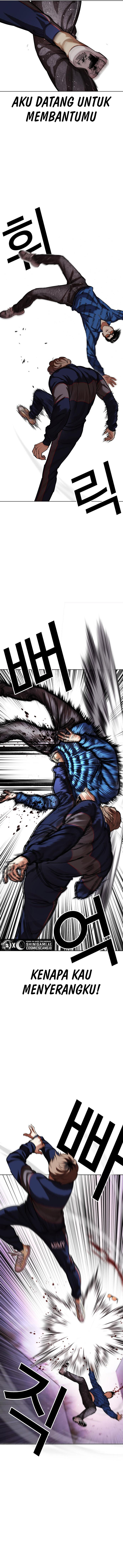 Lookism Chapter 464 halaman 3