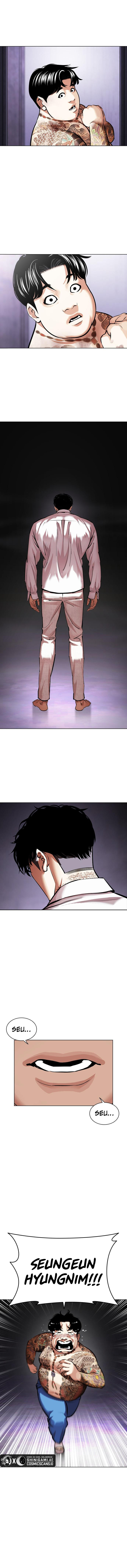 Lookism Chapter 464 halaman 16