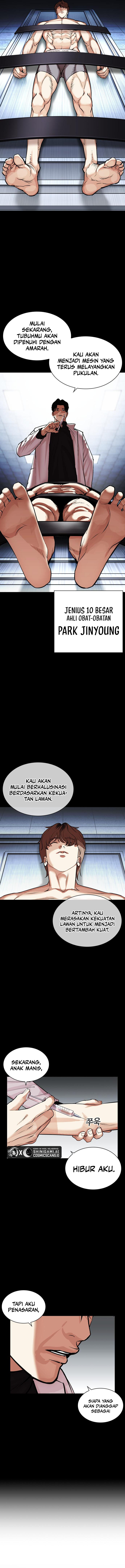 Lookism Chapter 464 halaman 8