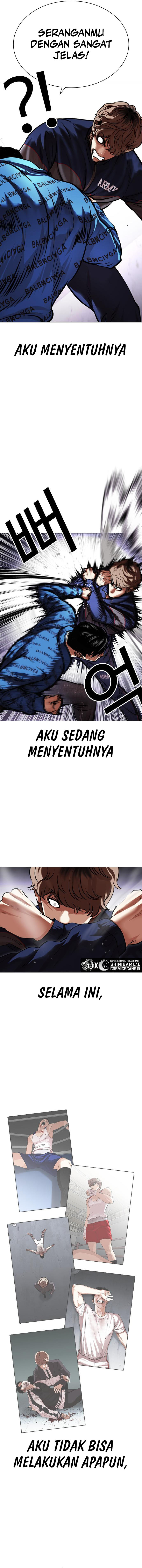 Lookism Chapter 465 halaman 7