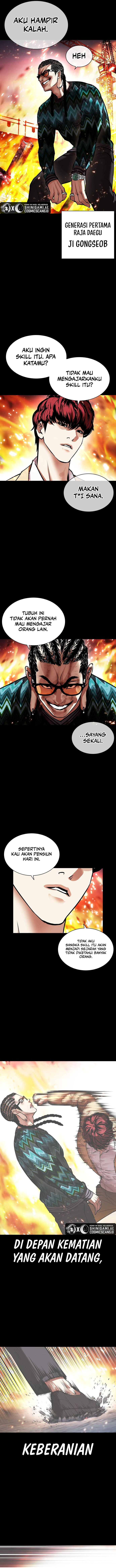 Lookism Chapter 465 halaman 21