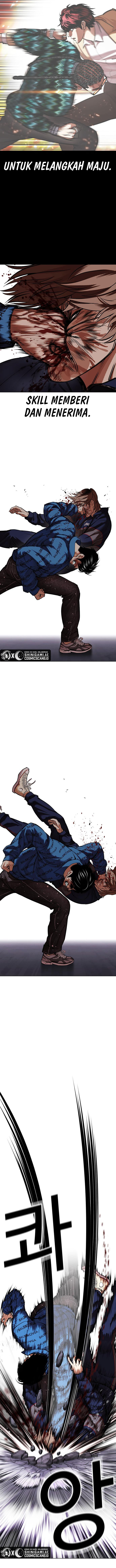 Lookism Chapter 465 halaman 22