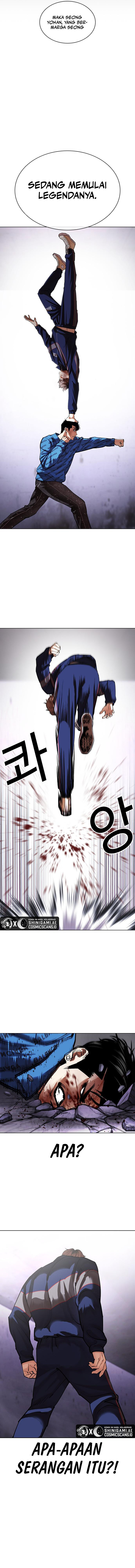 Lookism Chapter 465 halaman 13